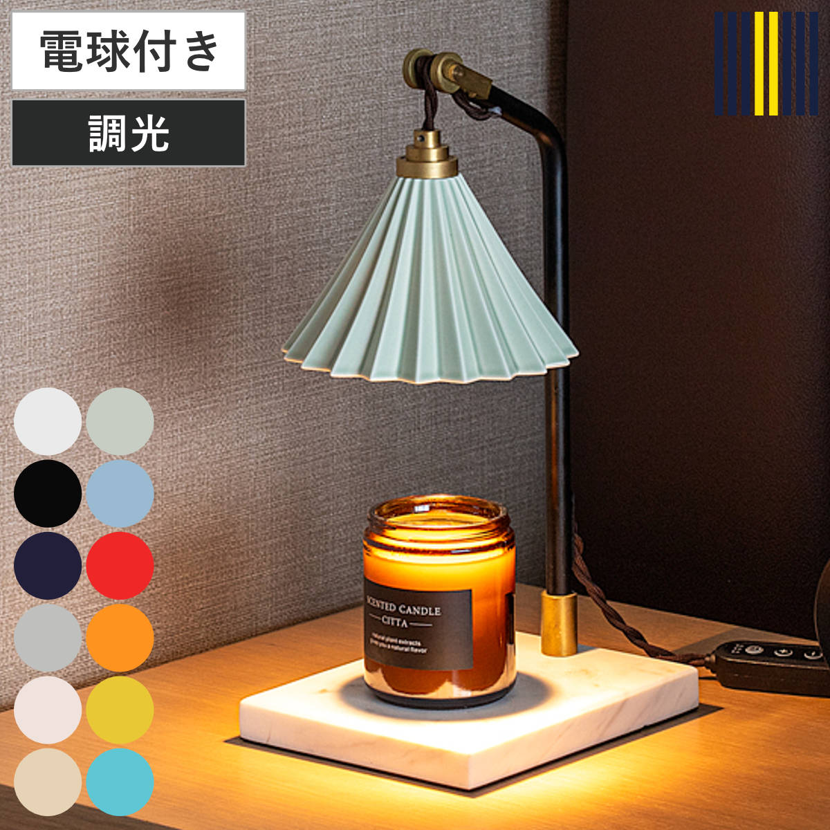 �L�����h���E�H�[�}�[ ORIGAMI LAMP �n���Q���d���t�� �����@�\�t�� �^�C�}�[�t�� �ԐڏƖ� gram eight �O�����G�C�g �i �L�����h���X�^���h �j