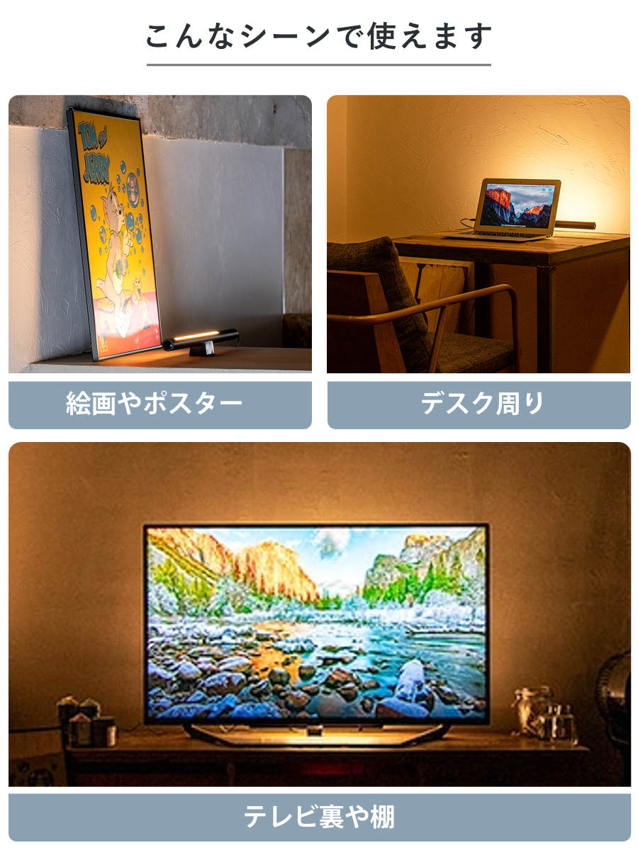 間接照明 LED アプリ対応 ショートマンクス グッドデザイン賞受賞 gram