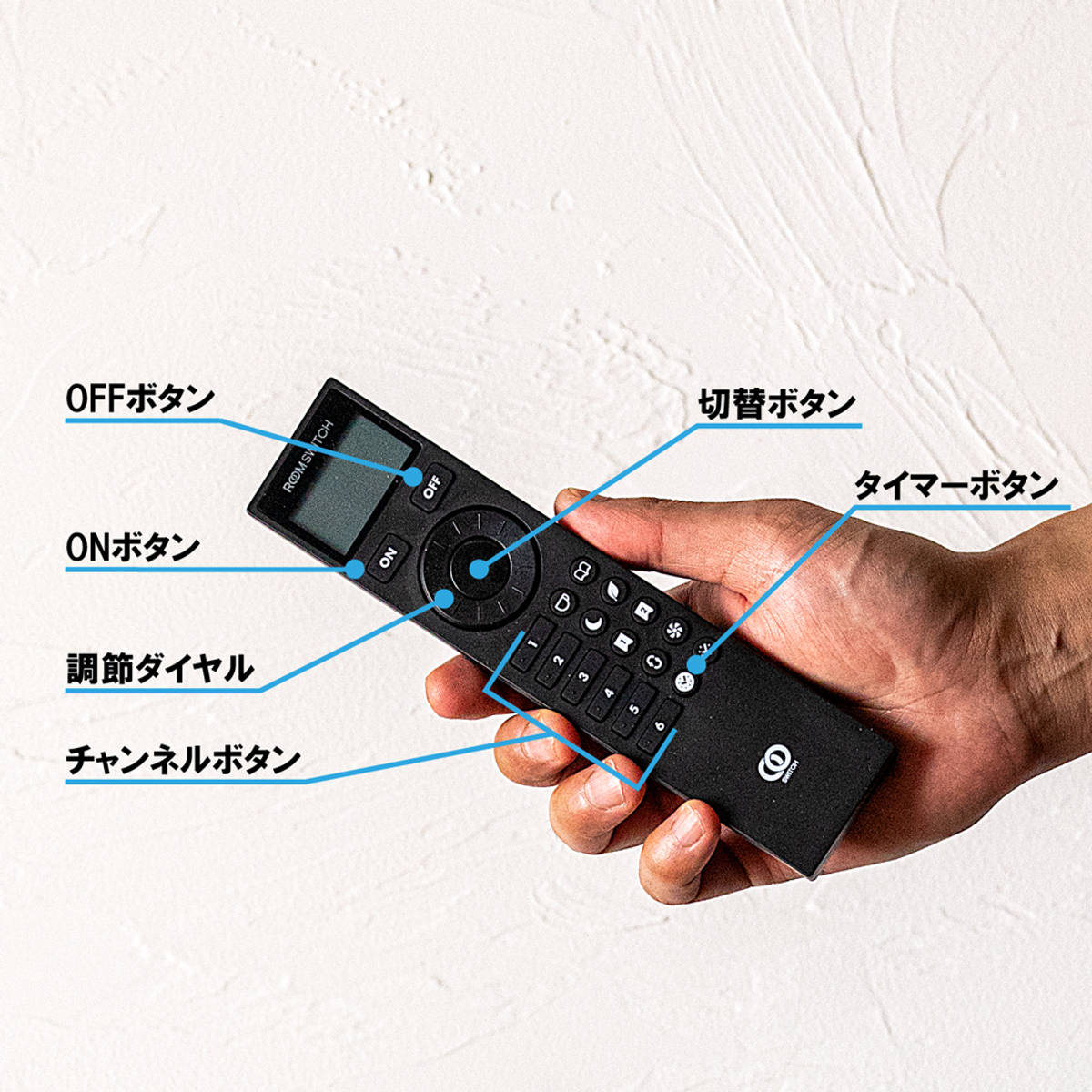 ウォールライト LED リモコン付き アプリ対応 ネオマンクス 壁面照明 gram eight グラムエイト （ 壁付け 間接照明 バーライト 照明器具 ）の画像
