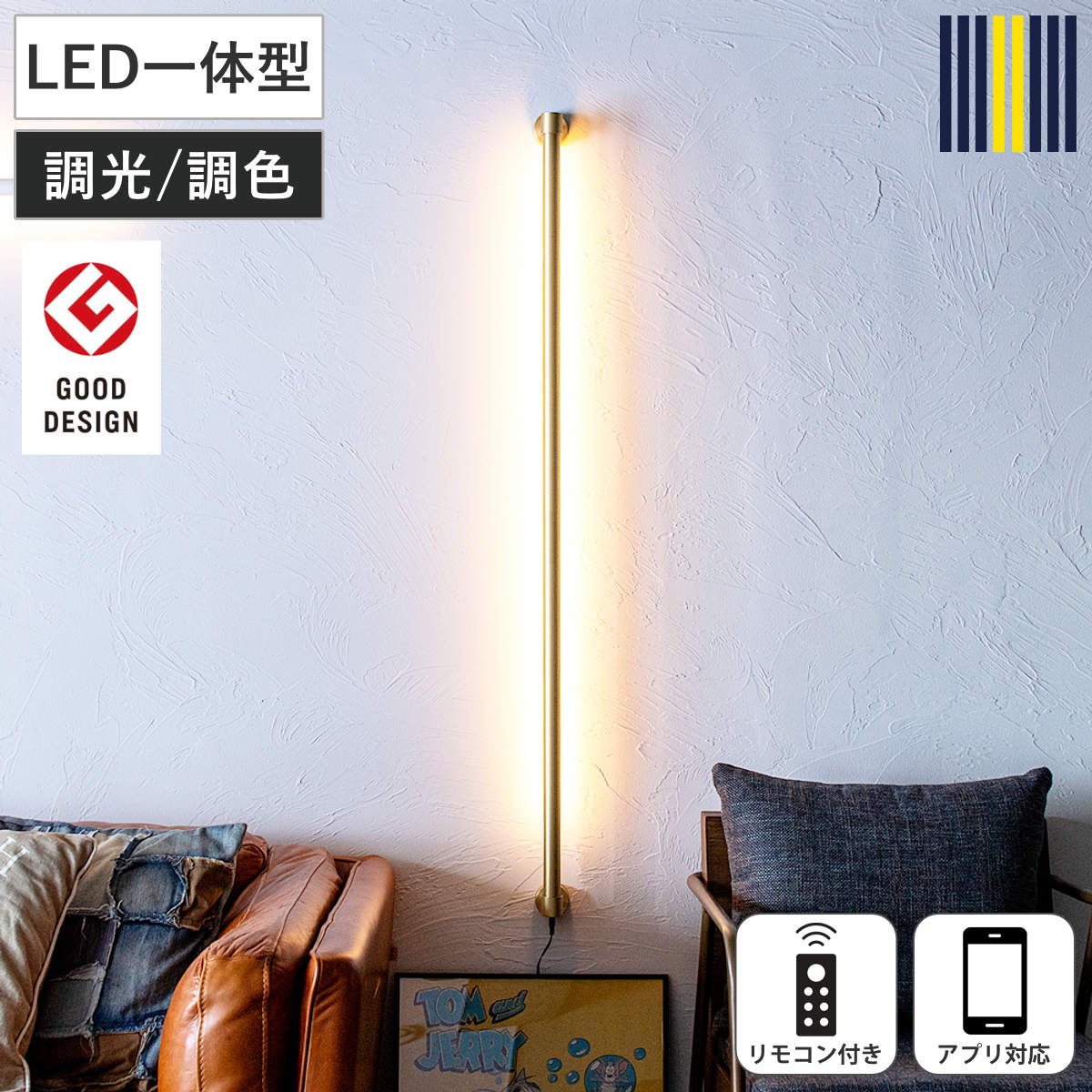 �E�H�[�����C�g LED �u���X �����R���t�� �A�v���Ή� �l�I�}���N�X �ǖʏƖ� gram eight �O�����G�C�g �i �Ǖt�� �ԐڏƖ� �o�[���C�g �Ɩ���� �j
