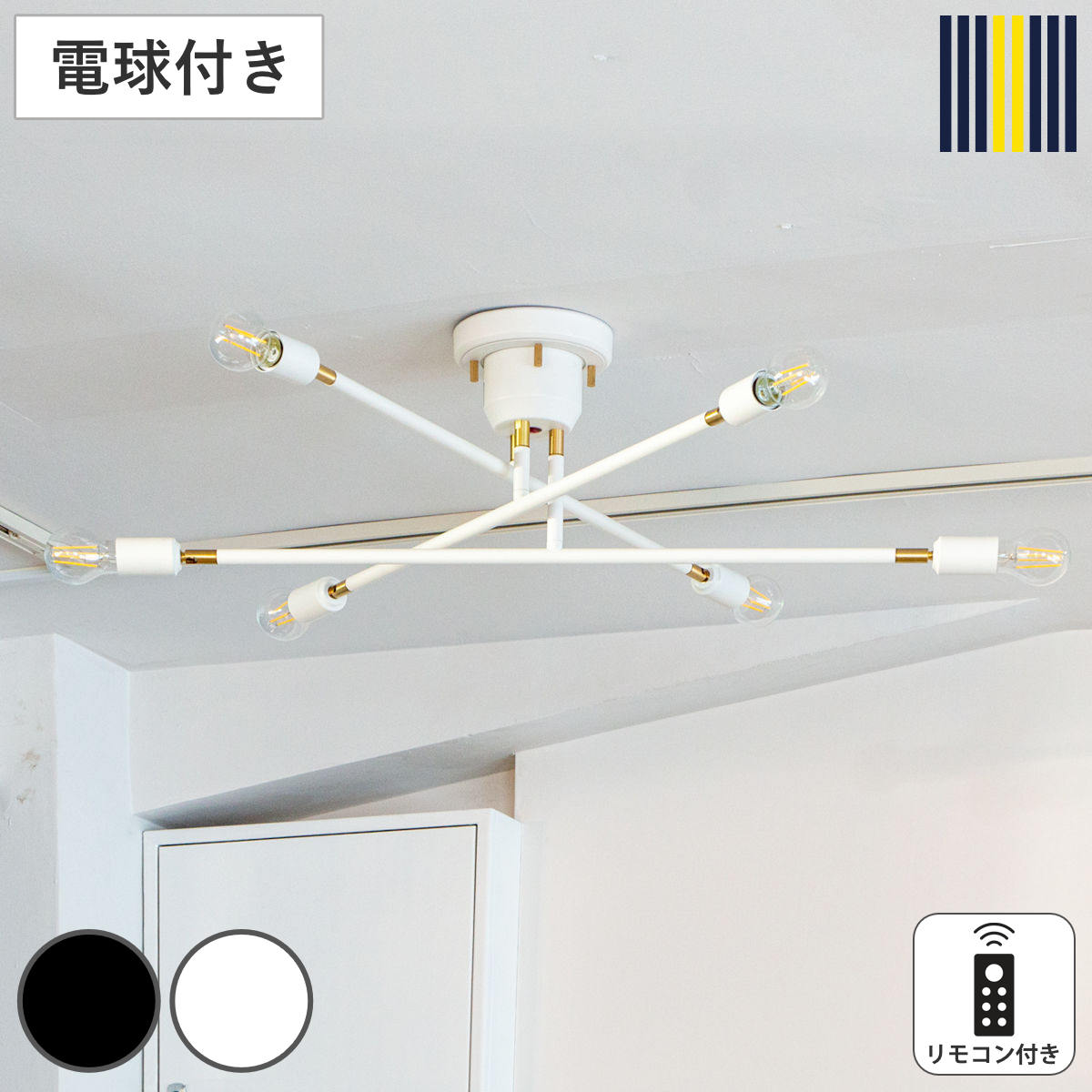 �V�[�����O���C�g 6�� LED�N���A�d���t�� �L�����b�N �����R���t�� gram eight �O�����G�C�g �i �o�[���C�g �Ɩ���� �V��Ɩ� �j