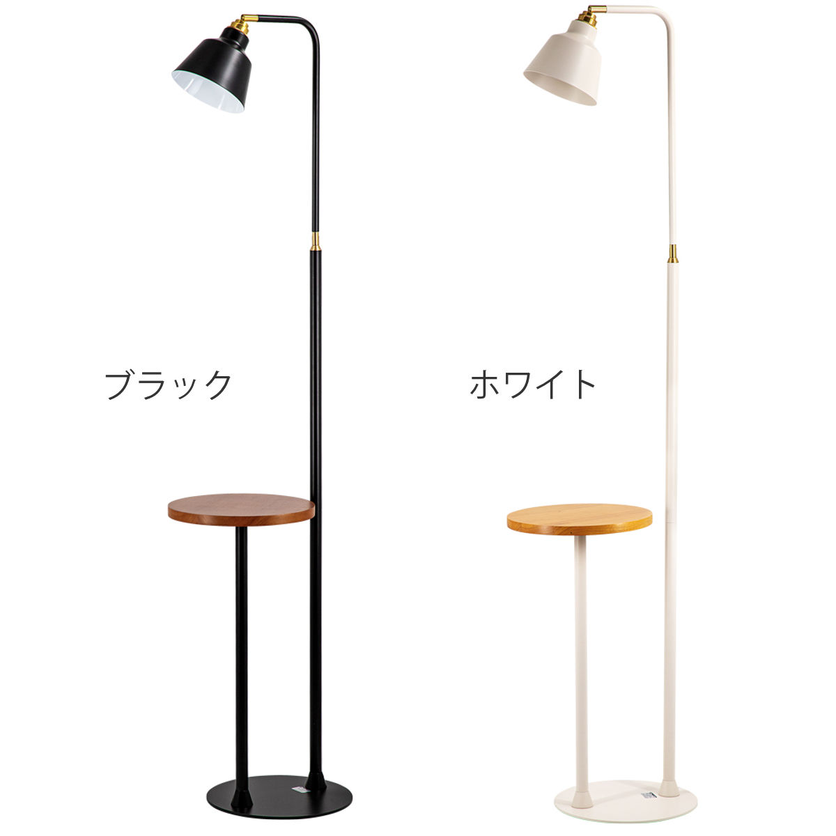 フロアライト LED対応 コーニッシュコラット gram eight グラムエイト