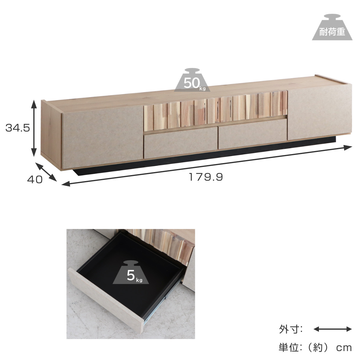 テレビ台 ローボード 幅179.9cm フロート風 完成品 日本製 （ ツキミ
