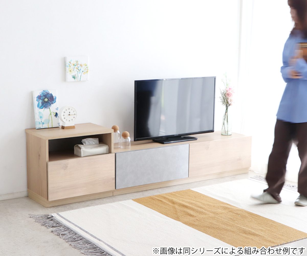 テレビ台 ローボード 幅149cm ナチュラル 完成品 日本製 （ TV台 AV 