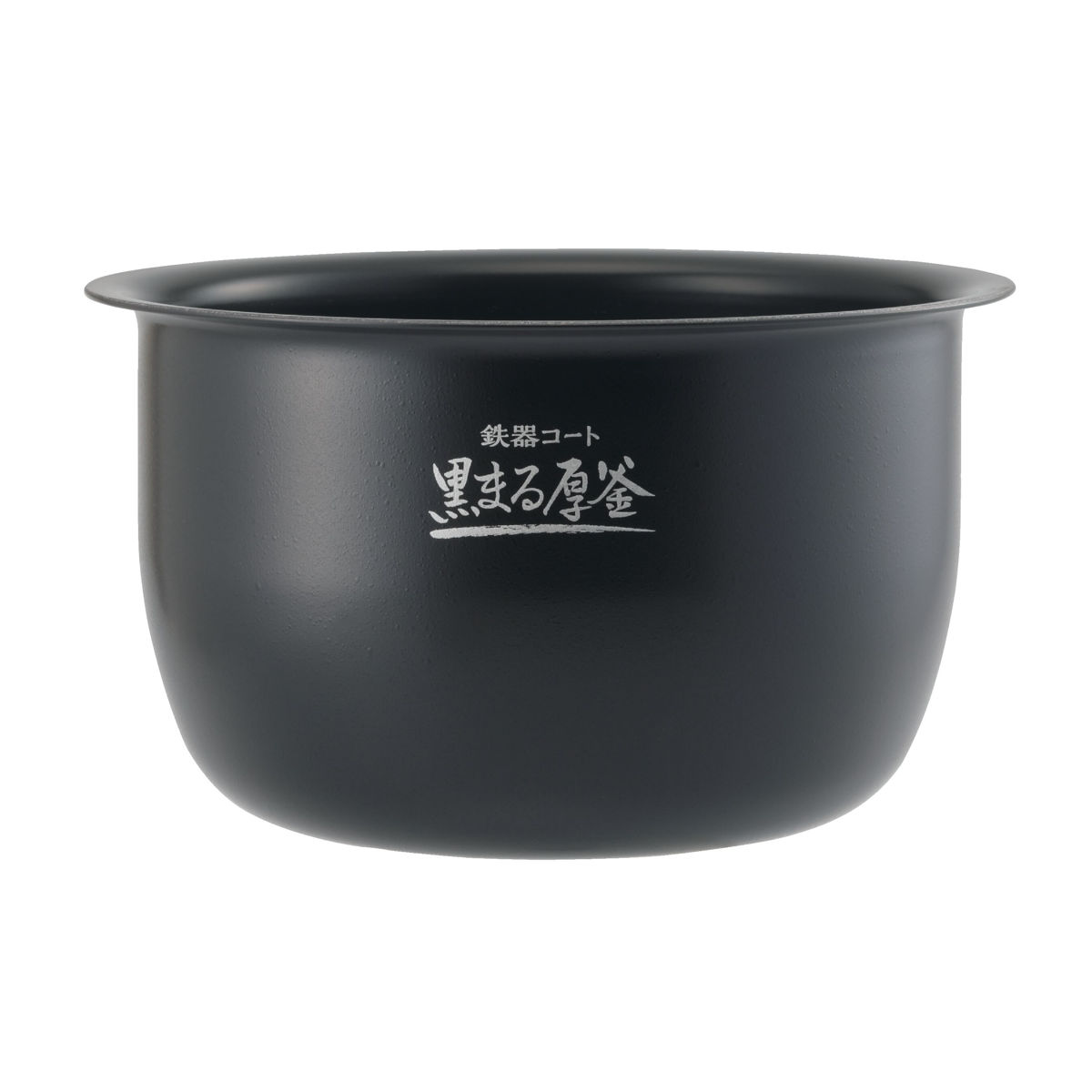 極め炊き 象印 圧力IH炊飯ジャー 5.5合炊き 豪熱大火力 日本製
