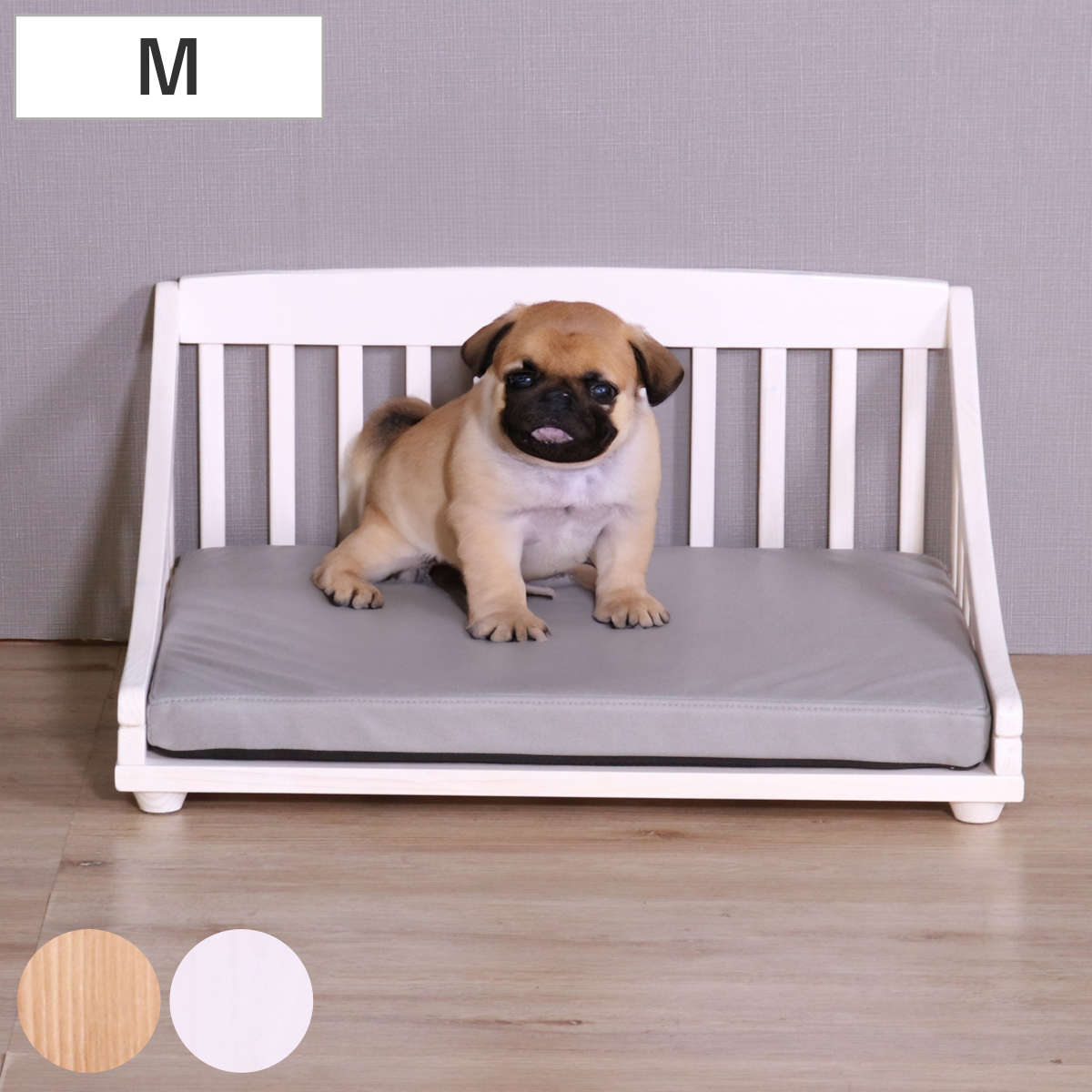 ペットベッド giocoso M 組立式 （ 犬用ベッド 猫用ベッド ペット用