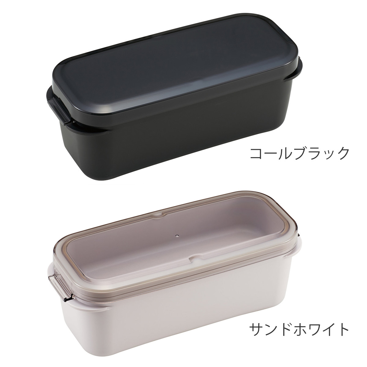 スケーター 弁当箱 930ml ラク洗2段ランチボックス パッキン一体 （ お