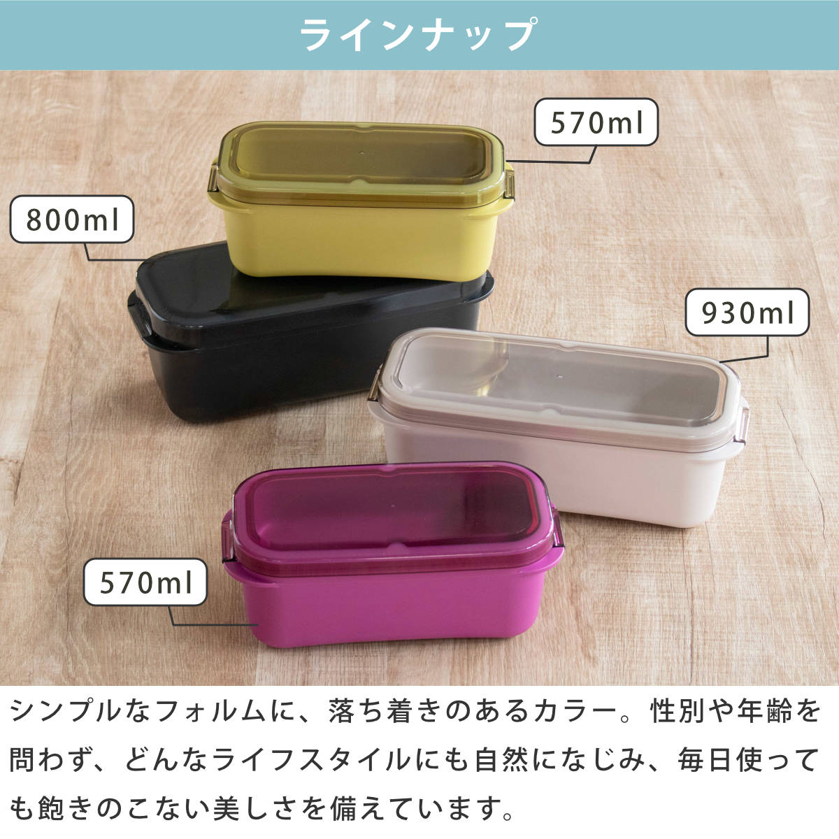 スケーター 弁当箱 930ml ラク洗2段ランチボックス パッキン一体型
