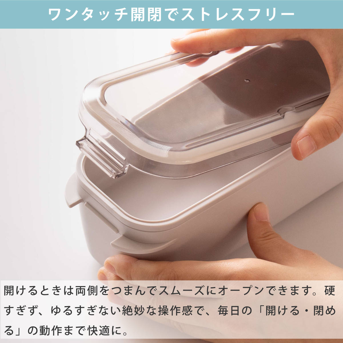 スケーター 弁当箱 930ml ラク洗2段ランチボックス パッキン一体型