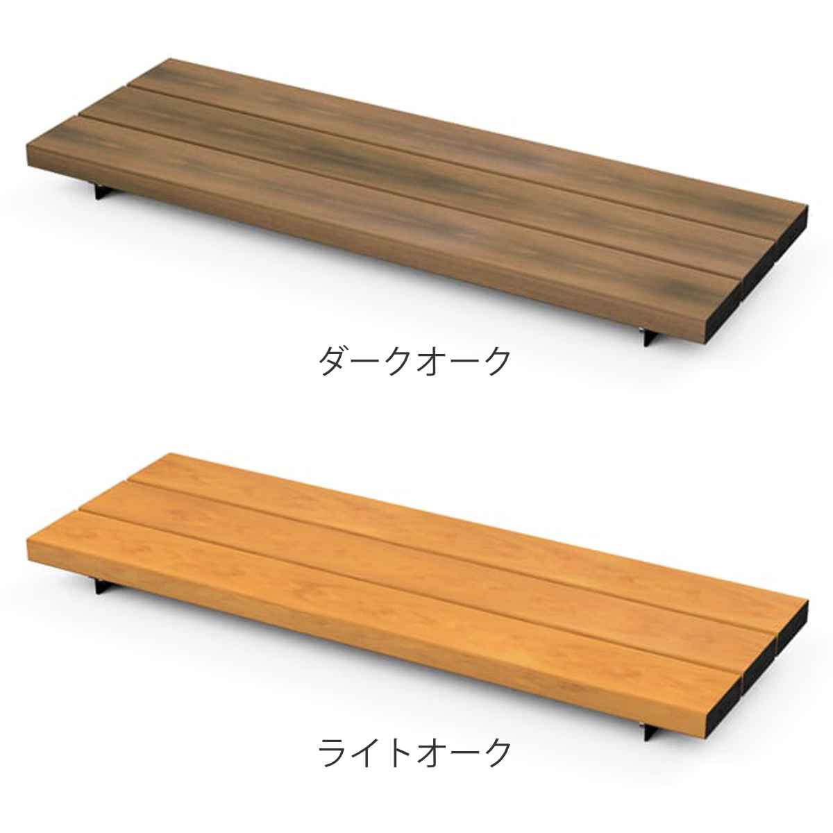 ベンチ 幅120cm シートユニット コネクトベンチ 屋外 業務用 （ 法人限定 座面のみ 屋外ベンチ 連結 屋内外 再生 樹脂製 長椅子 イス 背もたれ無し ）の画像