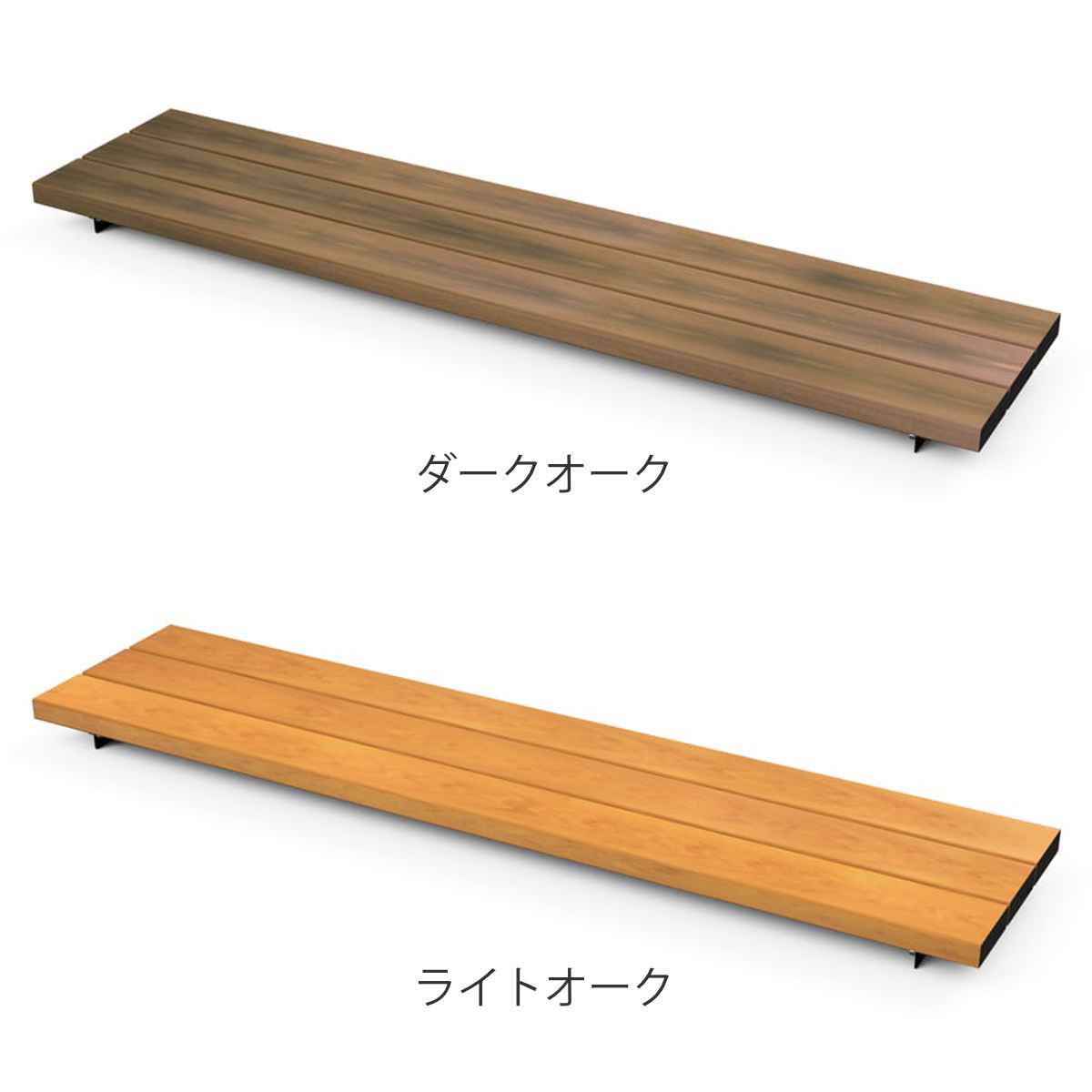 ベンチ 幅180cm シートユニット コネクトベンチ 屋外 業務用 （ 法人