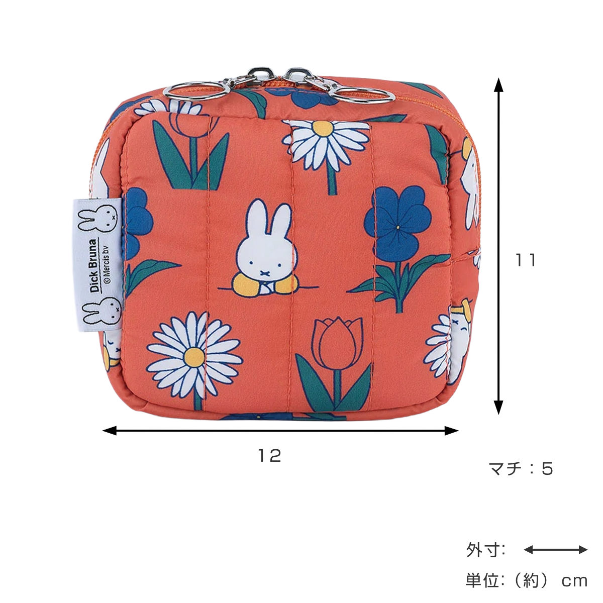 Naptime flpouch_6.jpg キルティングポーチ(コスメポーチ) ミュージシャン