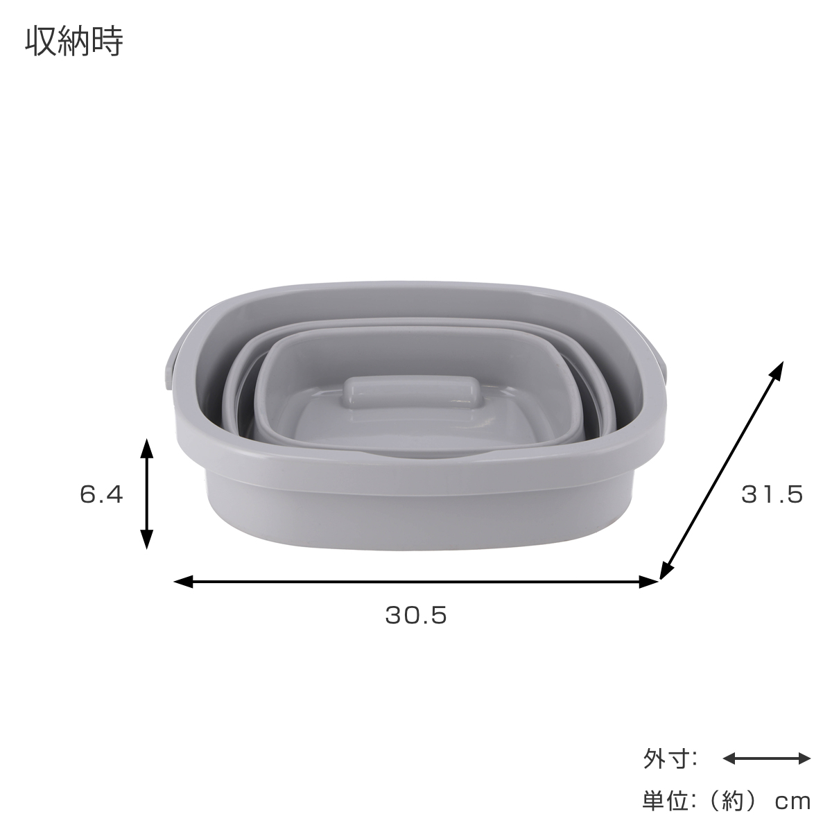 不二貿易（Fuji Boeki） バケツ 折りたたみ 10L 持ち手付き 軽量 収納