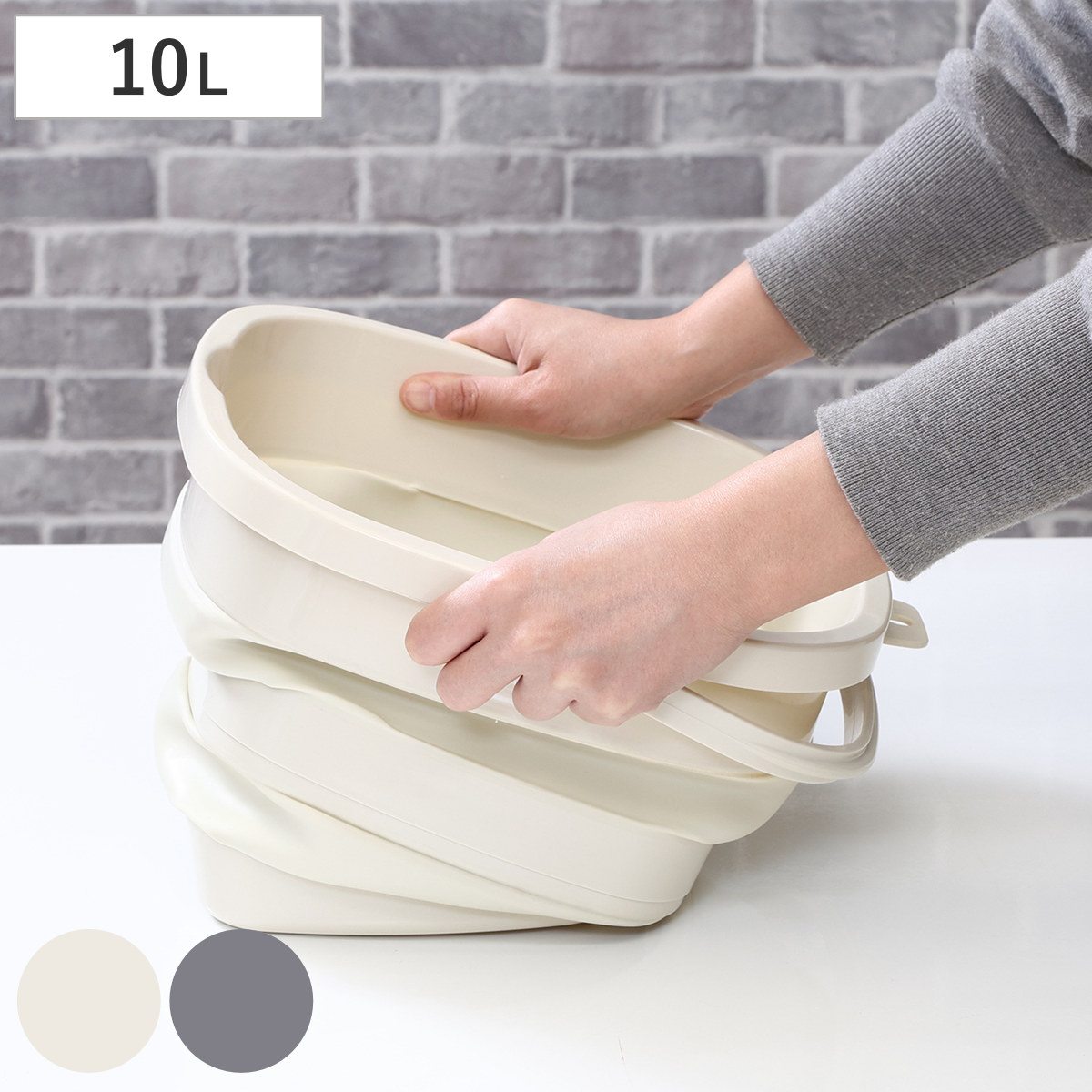 バケツ 折りたたみ 10L 持ち手付き 軽量 収納 折りたたみバケツ （ ばけつ ソフトバケツ 角型 小さい コンパクト たためる ）