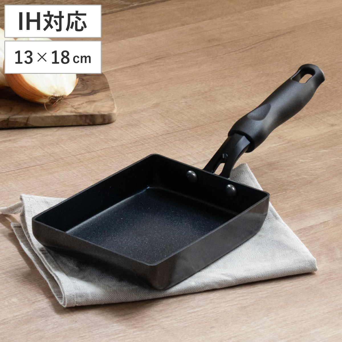 ビタクラフトニューマジックシールフライパン（小）No.2910 Vita Craft（ビタクラフト） フライパン 25.5cm IH対応 ステンレス製