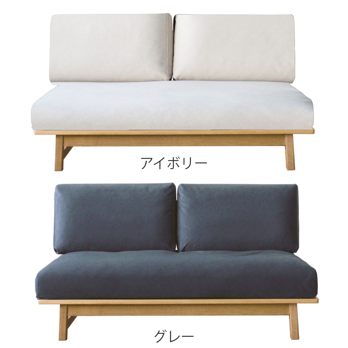 ソファ 幅120cm 2人掛け ココル ペット対応生地 （ 開梱設置 ソファー 