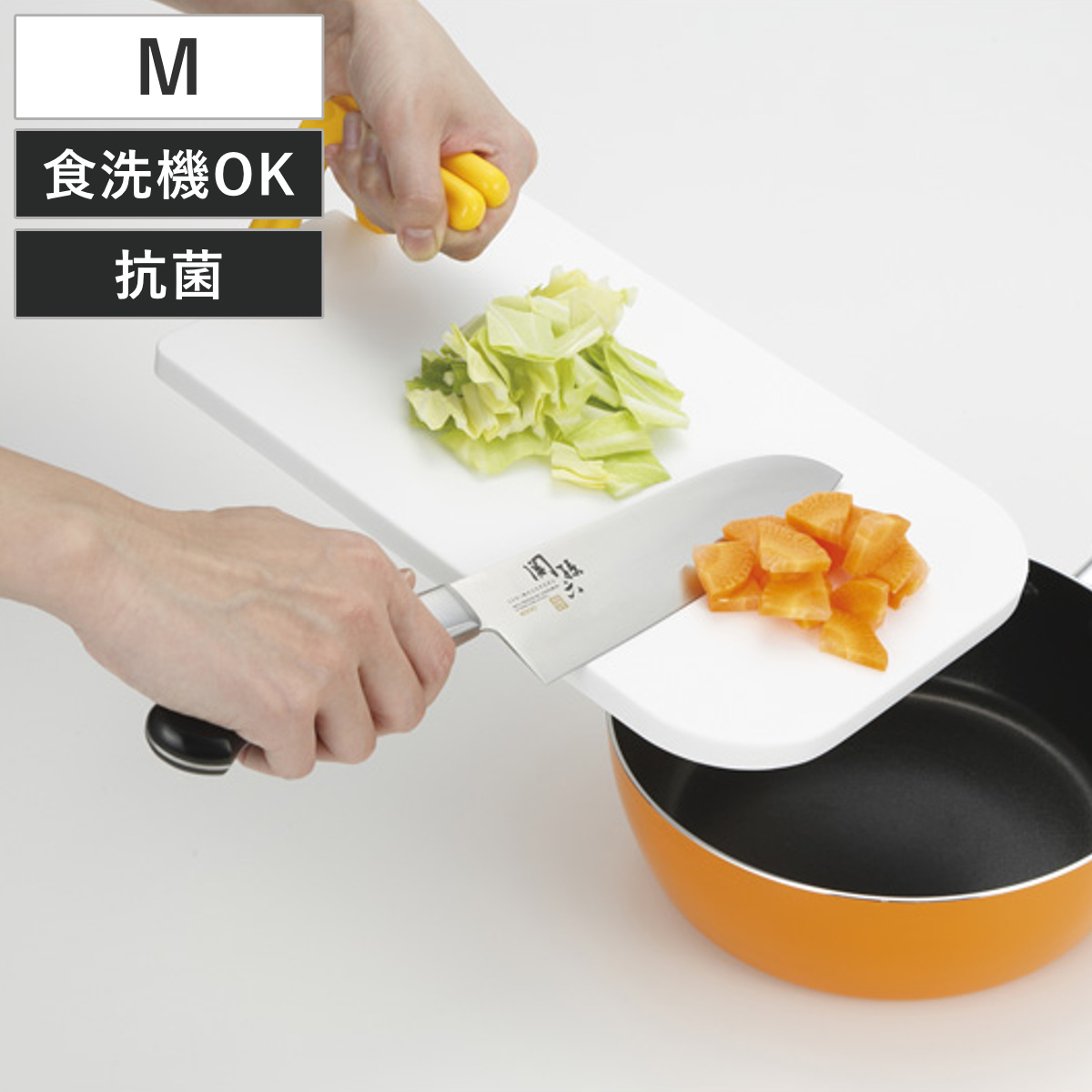 貝印 まな板 M 290×210 耐熱抗菌ハンギングまな板 食洗機対応