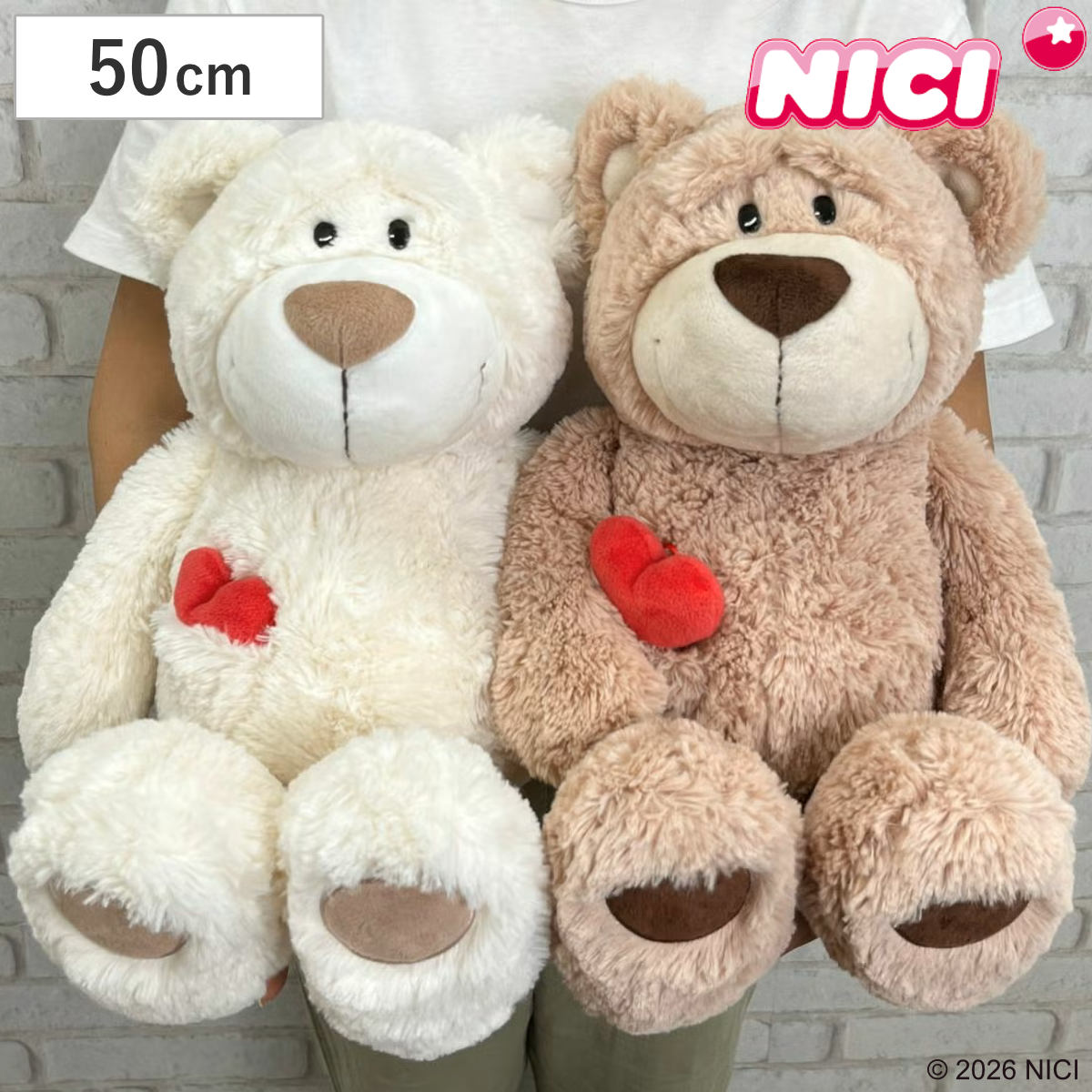 ぬいぐるみ NICI ラブベア クラシック 50cm （ ニキ くま ヌイグルミ 大きい ビッグ ふわふわ ベビー 赤ちゃん ポポ ララ かわいい 雑貨 プレゼント ギフト ）