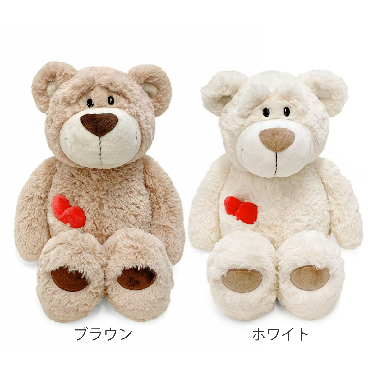 アントレックス ぬいぐるみ NICI ラブベア クラシック 50cm （ ニキ