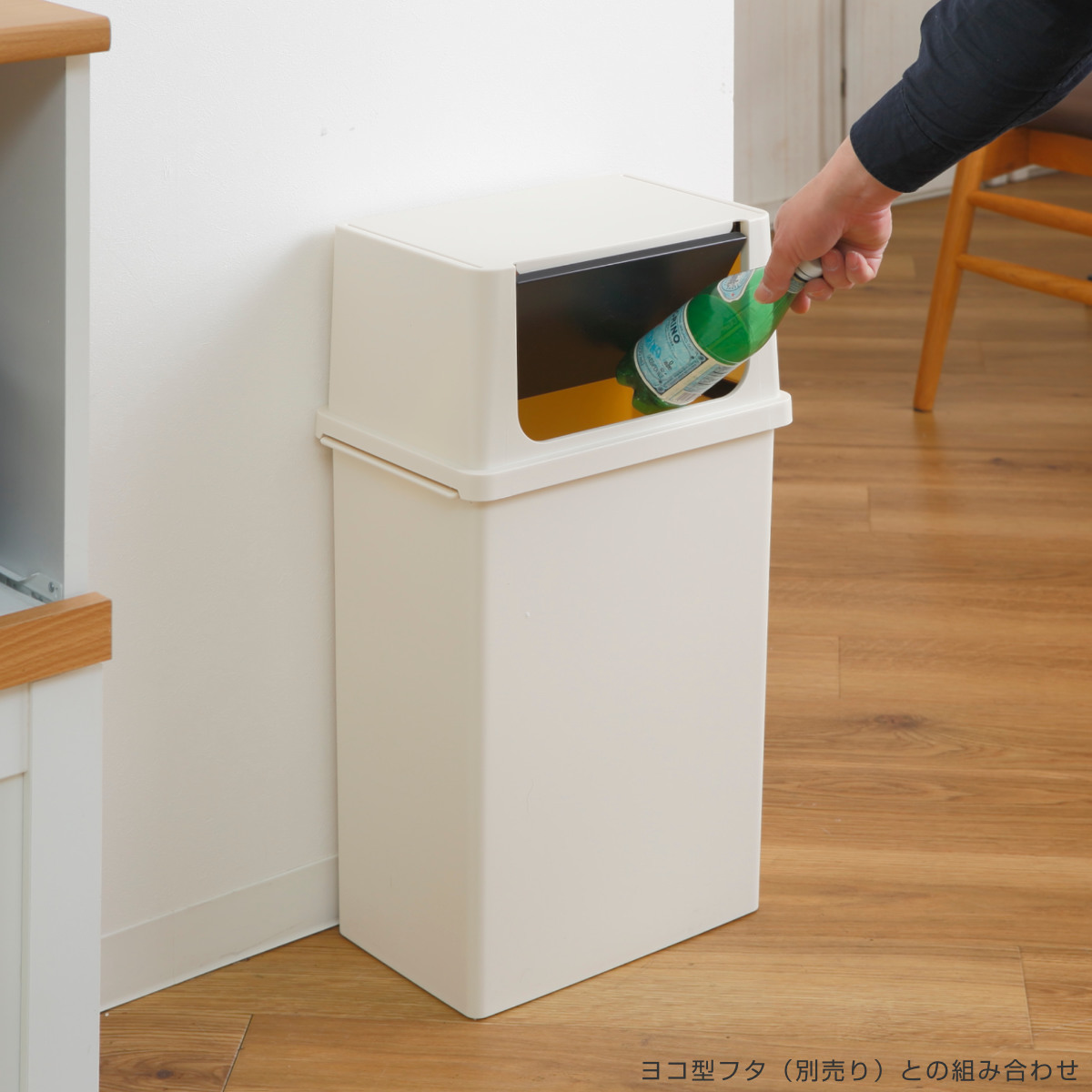 FG-2900 Lサイズ 試着のみ箱タグなし 送料無料 吉川国工業所 ゴミ箱 25L 深型 システムダスト 本体 （ 25リットル