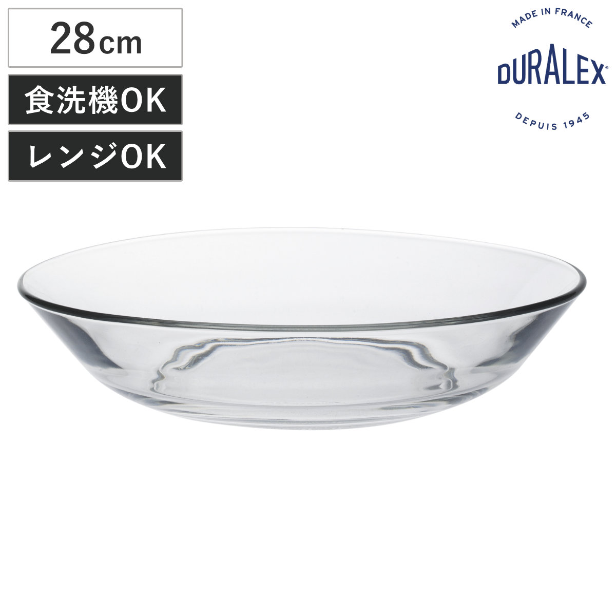 DURALEX（デュラレックス） プレート リス スーププレート 28cm （ LYS