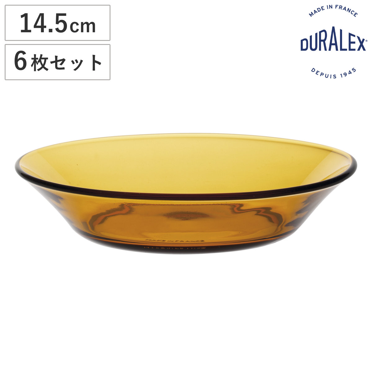  プレート　6枚セット 山加商店 プレート LISA LARSON プレートセット （ 13cm 4枚組 陶磁器