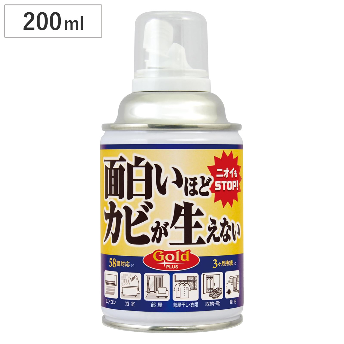 面白いほどカビが生えない」の人気商品一覧・価格比較 - 価格.com