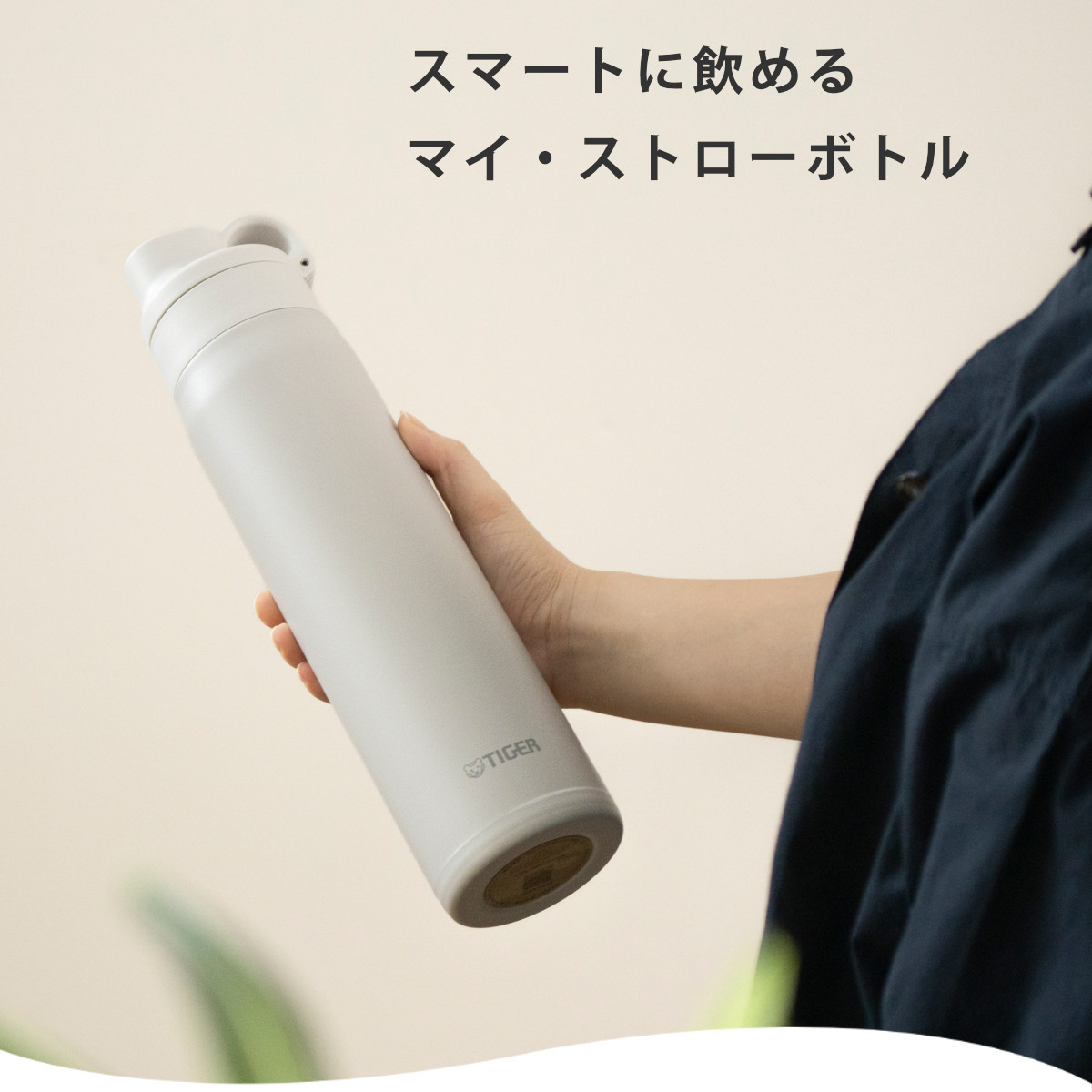 希少】サンスター タイガーマスク シャンプー 空ボトル マント付き