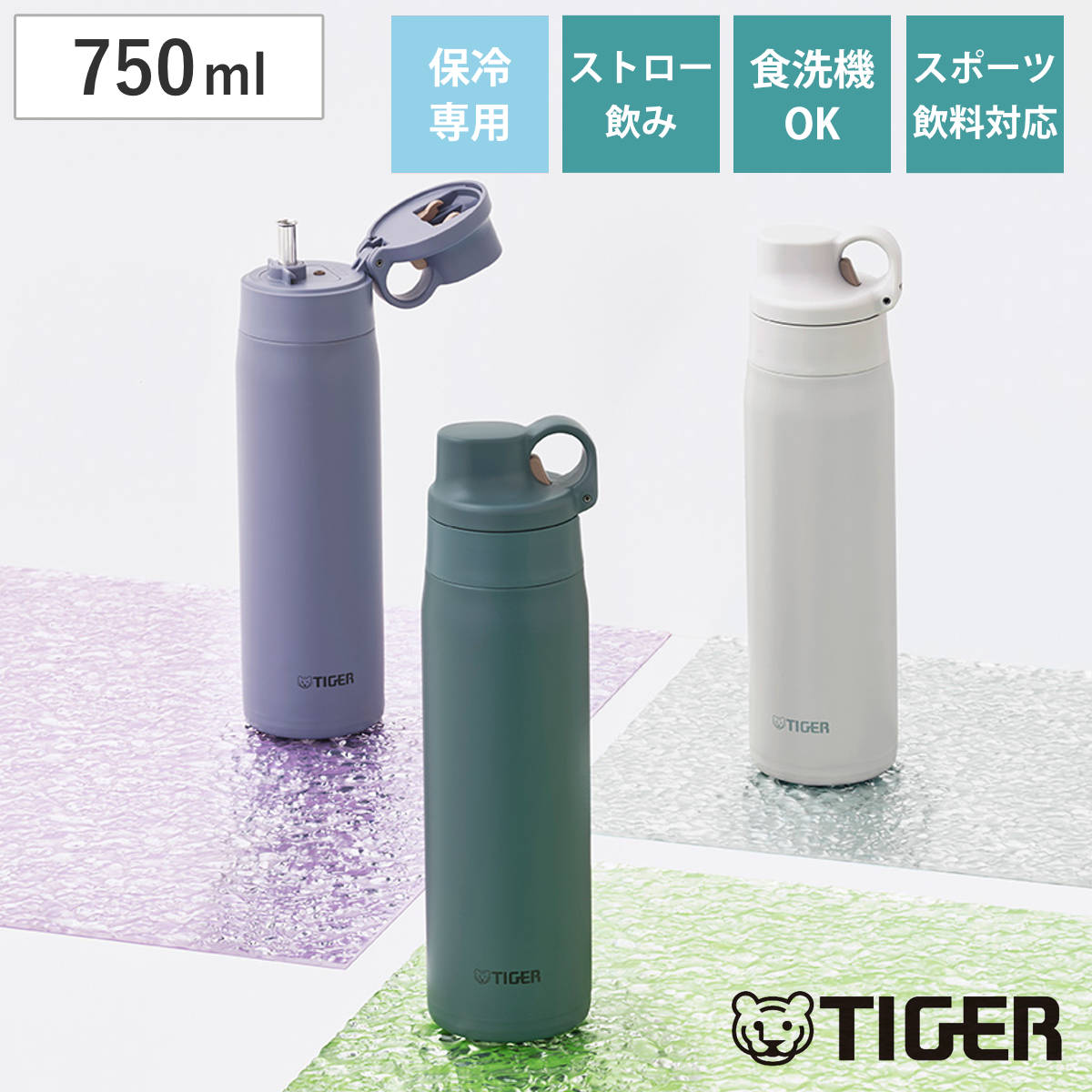 OFF-WHITE 水筒 ／ウォーターボトル　グレー TYESO 水筒 ウォーターボトル 530ml 750ml 保温 保冷 ステンレスボトル