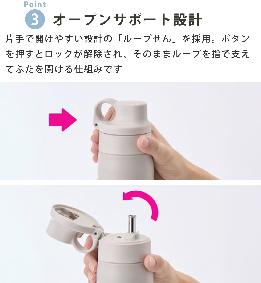 タイガー魔法瓶 タイガー 水筒 880ml 真空断熱ボトル ストローマグ