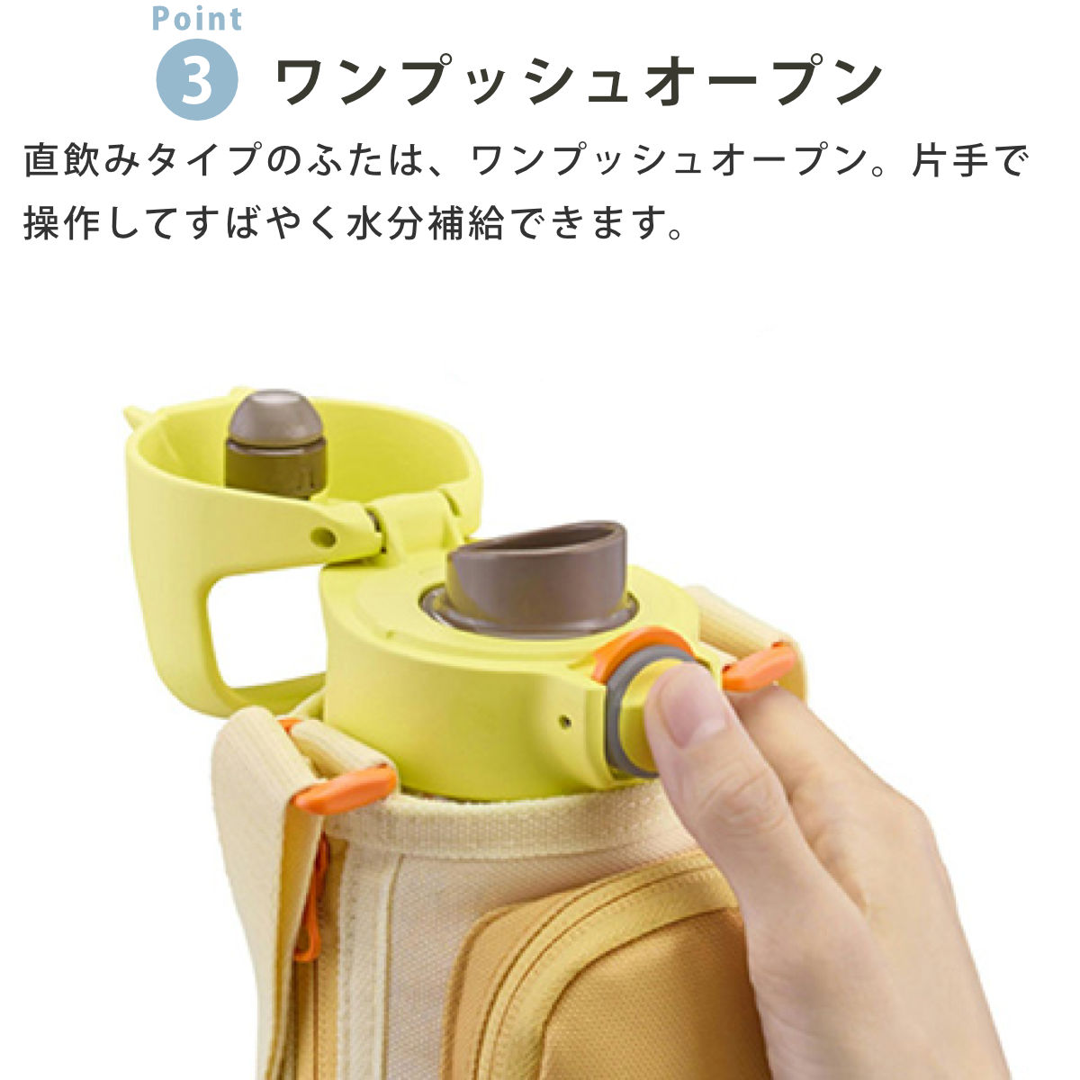 タイガー魔法瓶 タイガー 水筒 800ml 真空断熱ボトル キッズボトル