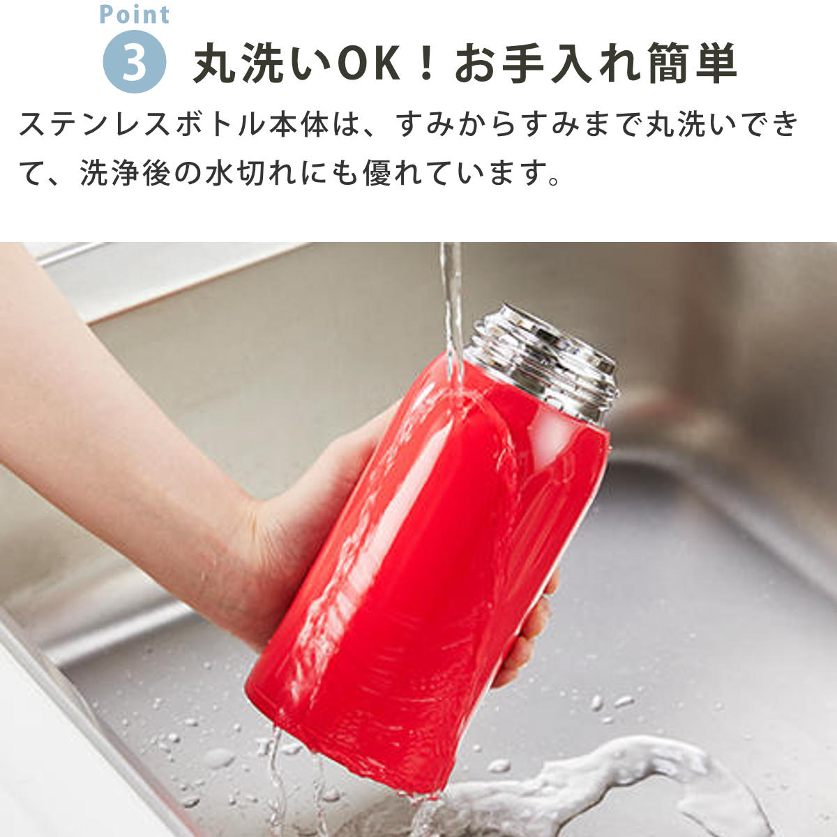 タイガー魔法瓶 タイガー 水筒 600ml 真空断熱ボトル コロボックル