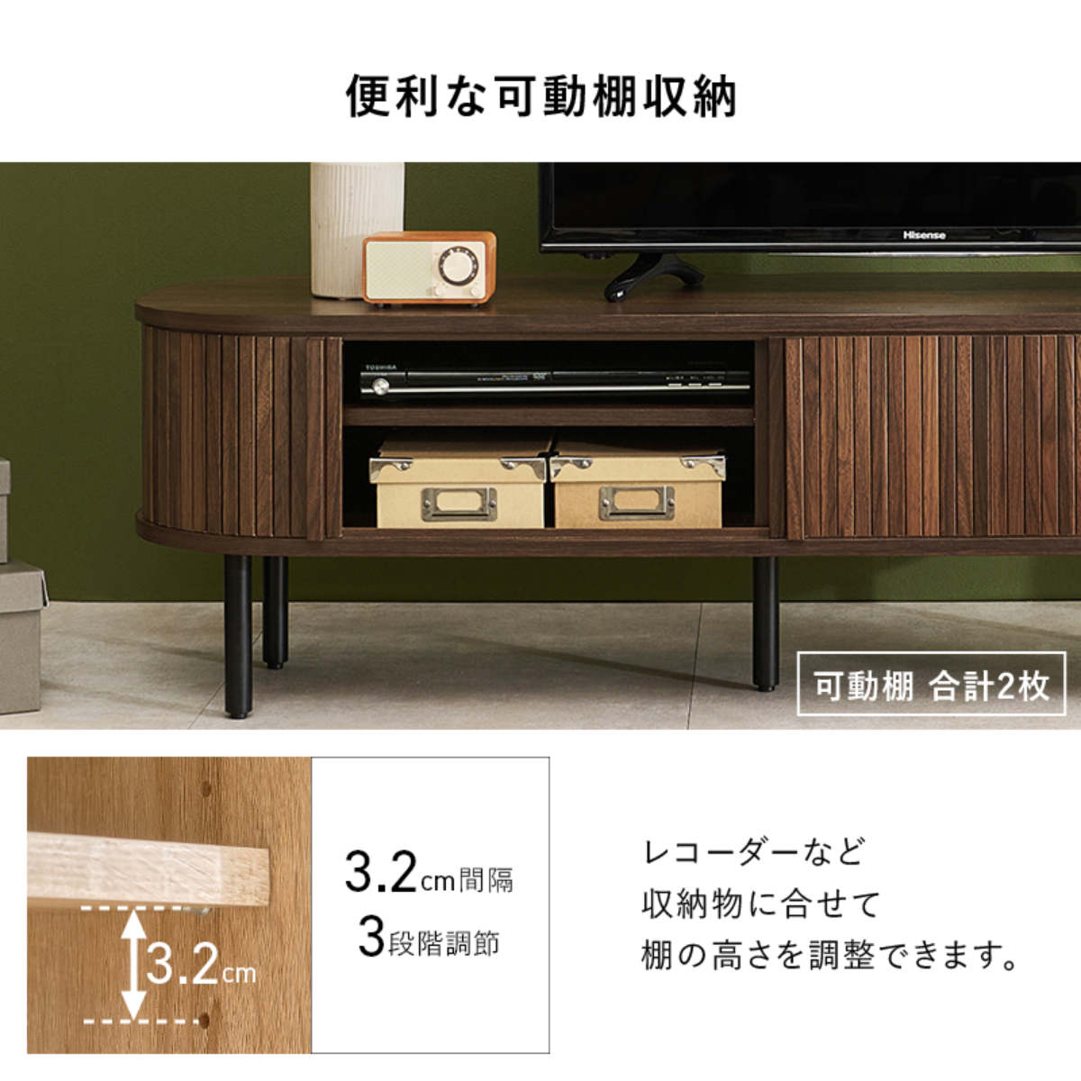 テレビ台 ダークブラウンのおしゃれな2段 テレビボード 【こちらは店舗です。浜村鹿野温泉ICから3分 買取本舗 宮本リサイクル 営業時間9～19時 定休日水曜のみ←連絡できませんm(_ _)m】 Life with Design 180 テレビ台 【本体ウォールナット＋前板グレー