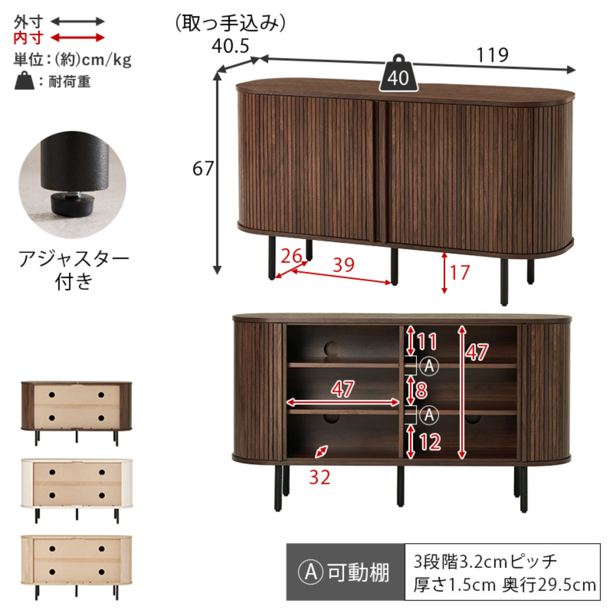 HAGiHARA（萩原） テレビ台 幅119cm 脚付き ジャバラ ハイタイプ 木目
