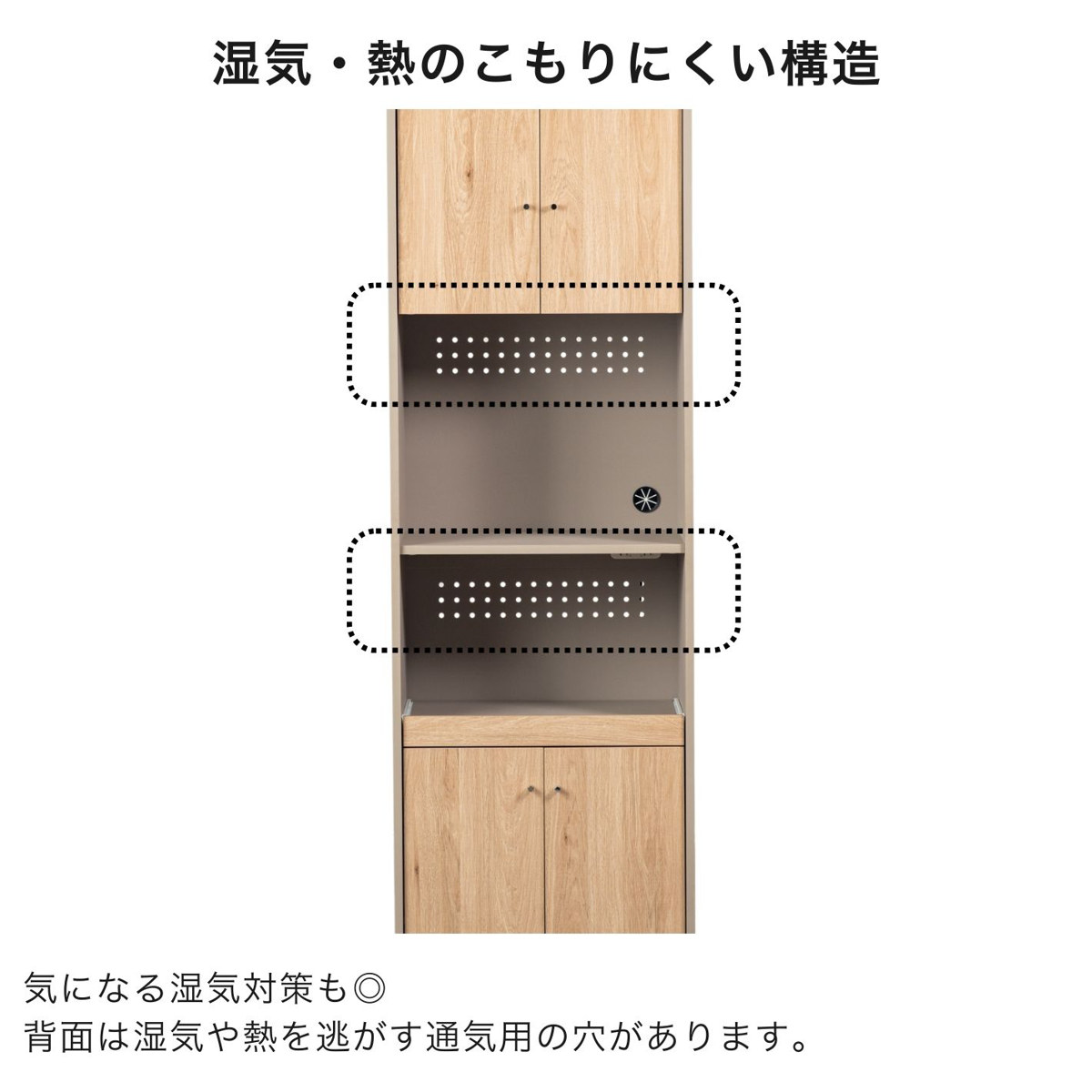 レンジ台 幅60cm 木目調 スライド棚 シュランク （ ラック 棚 家電
