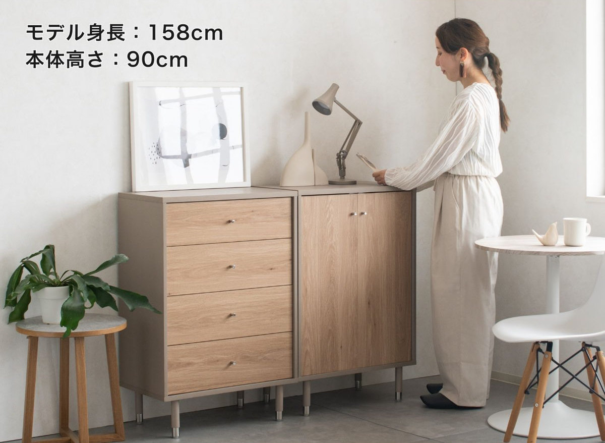 チェリー (プロフお読み下さい)　　東海家具　脚付き　四段チェスト チェスト 幅60cm 引き出し 4段 脚付き 木目調 おしゃれ シュランク