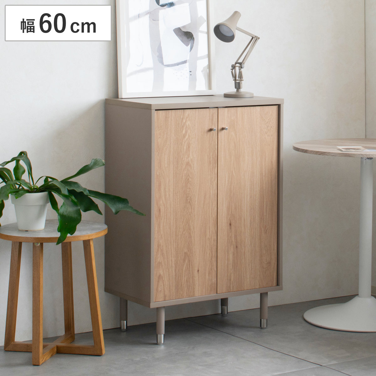 �L���r�l�b�g ��60cm �r�t�� �ؖڒ� ������� �V�������N �i �Ƌ� ���[ Wi-Fi���[ ���|�����{�b�g�Ή� �j