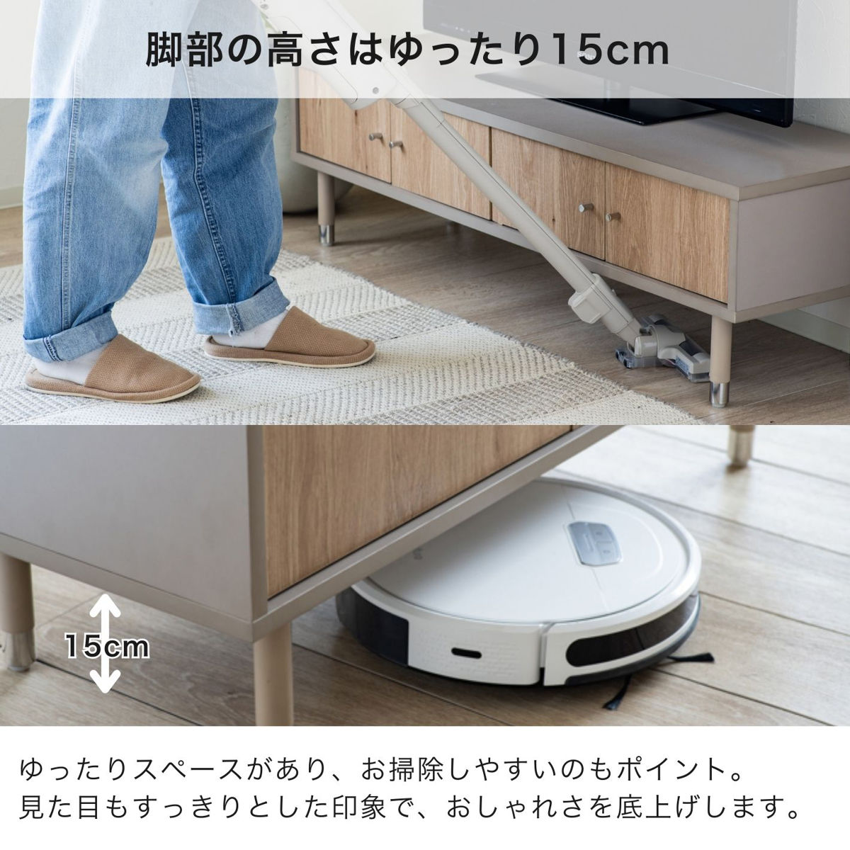 チェスト 幅60cm 引き出し 4段 脚付き 木目調 おしゃれ シュランク