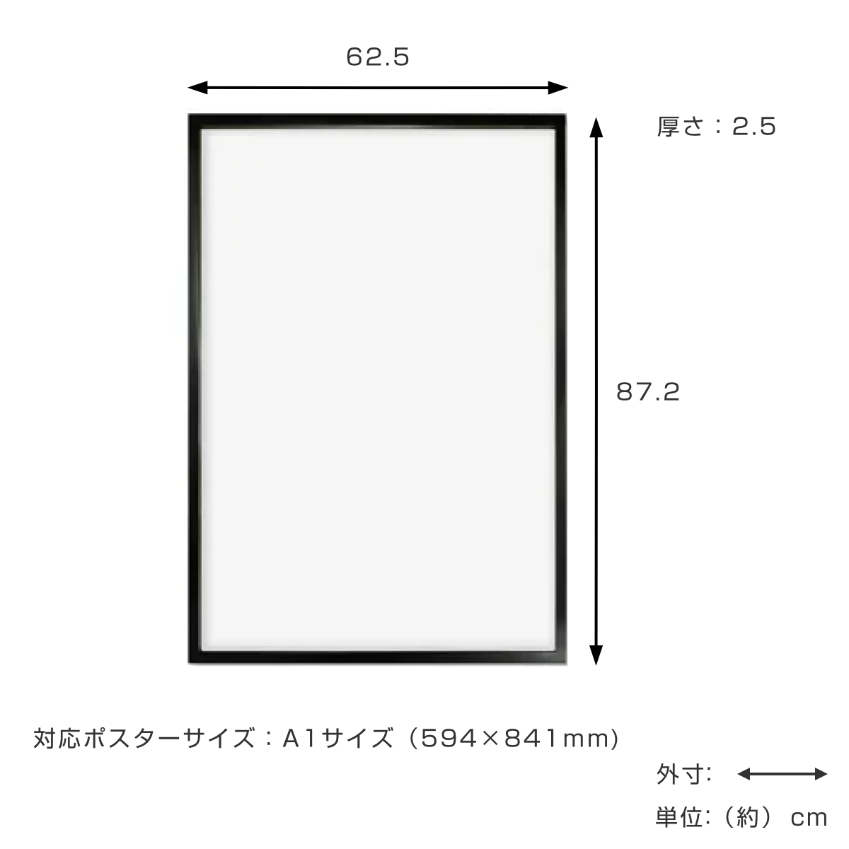 a1 ポスターフレームのおすすめ人気商品一覧 通販 - Yahoo!ショッピング