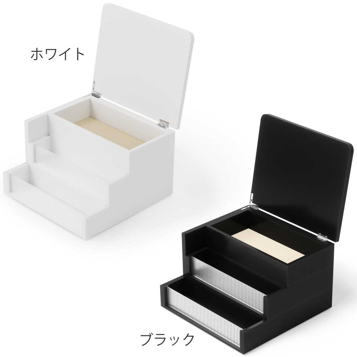 Umbra（アンブラ） アクセサリーケース マリブ アクセサリーボックス