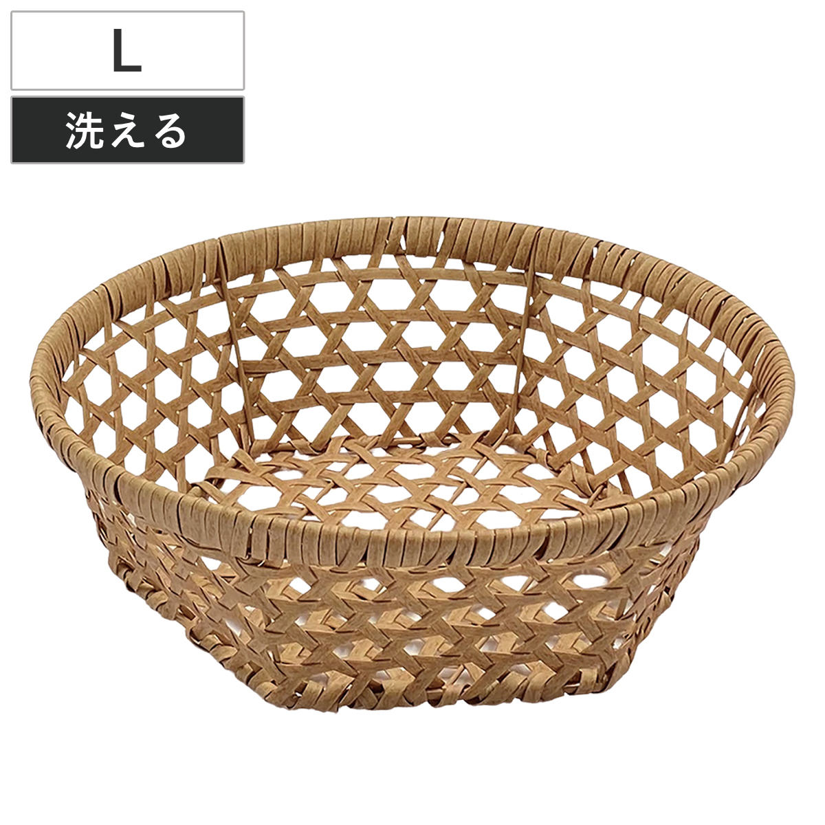 竹 かご キッチン」の人気商品一覧・価格比較 - 価格.com