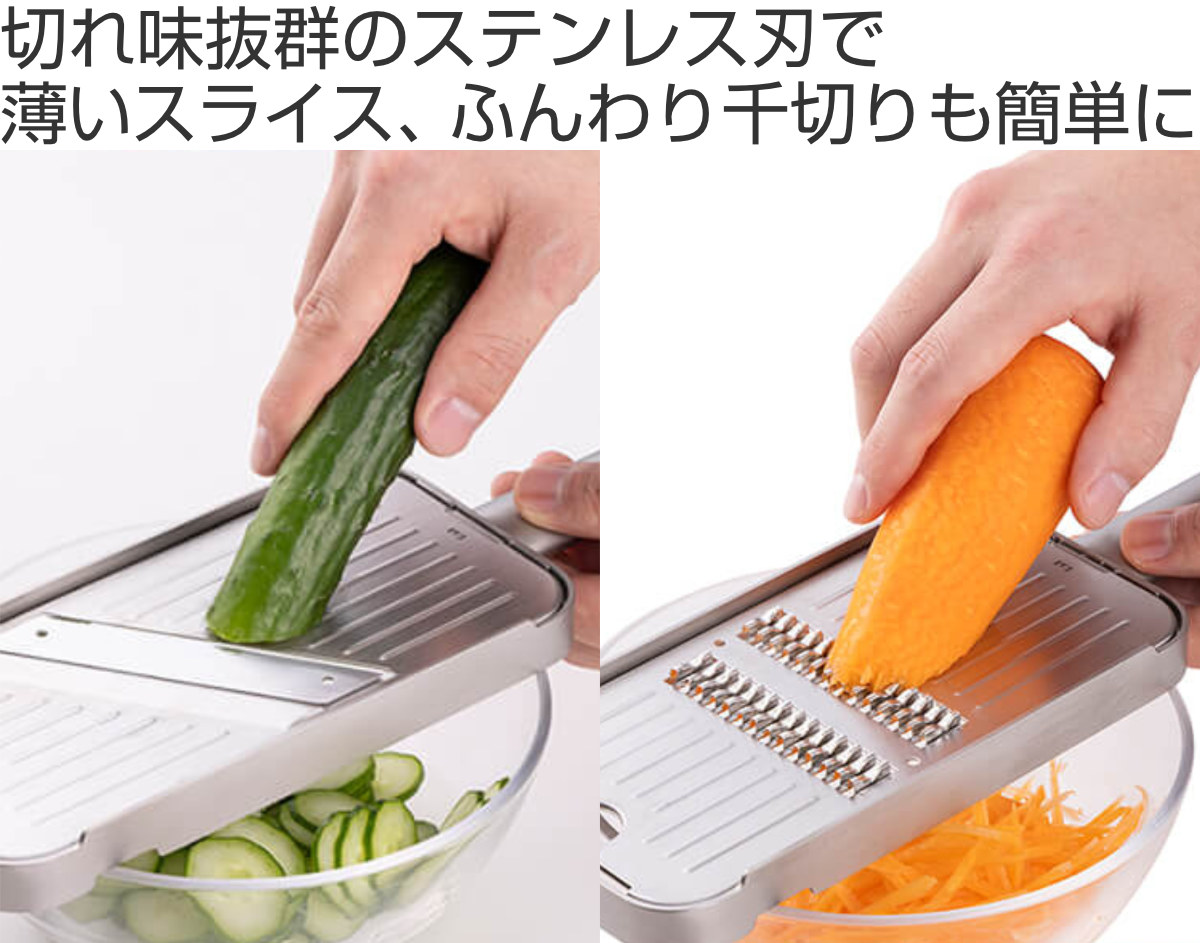 関孫六 スライサー 千切り器 オールステンレス千切り＆スライサー 極刃