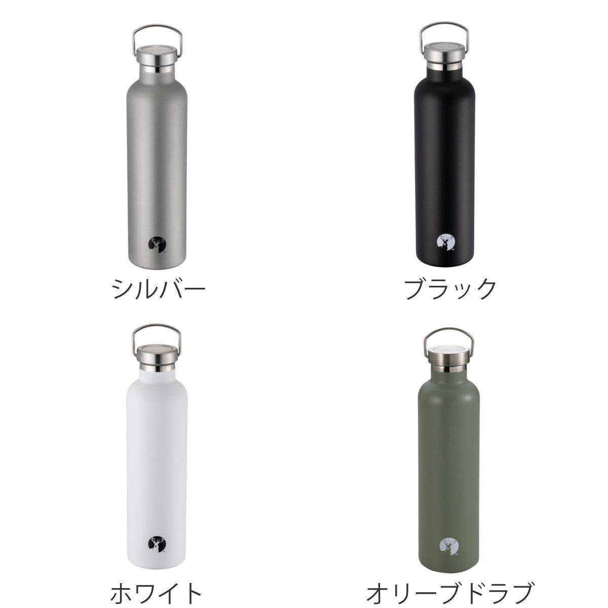 CAPTAIN STAG（キャプテンスタッグ） 水筒 1L NEW HDボトル1000