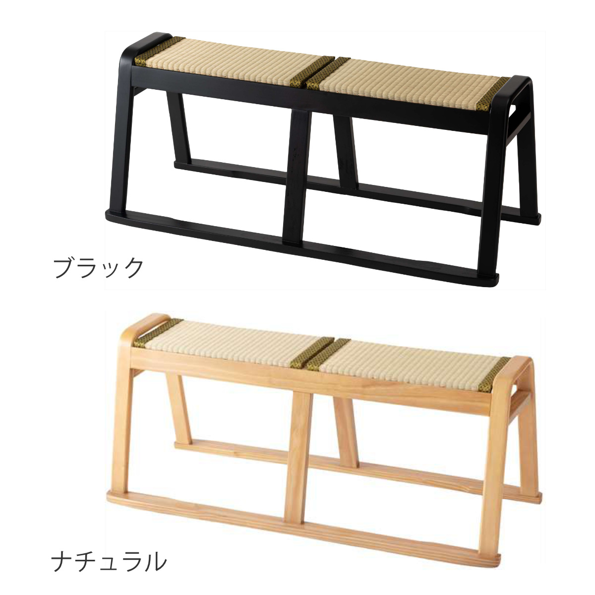 東谷 ベンチ 幅100cm スタッキング 畳 木製 ダイニングベンチ （ 畳