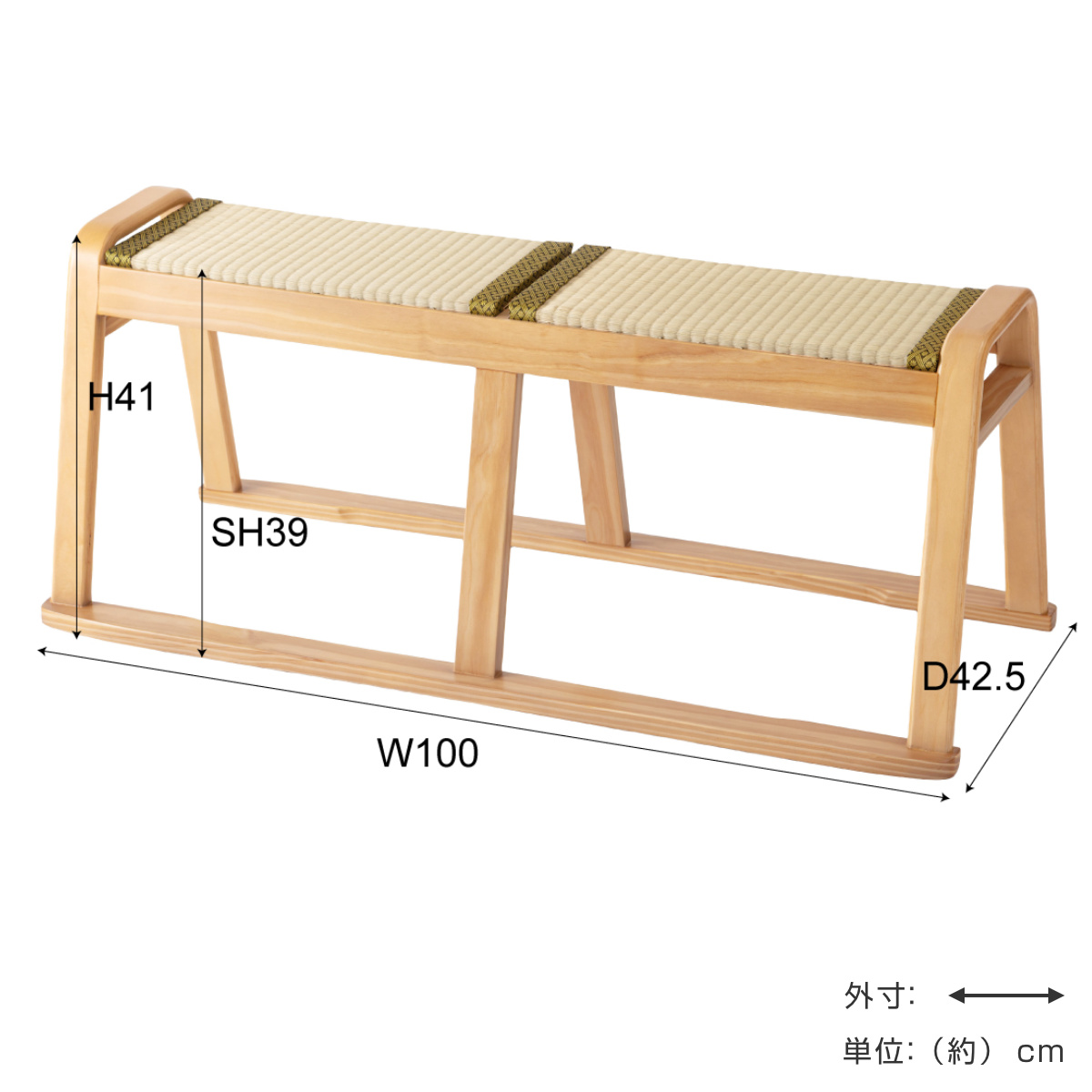 東谷 ベンチ 幅100cm スタッキング 畳 木製 ダイニングベンチ （ 畳