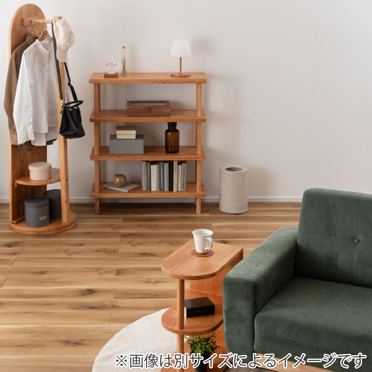 東谷 オープンラック 幅80cm 3段 木製 天然木 シェルフ Woodland