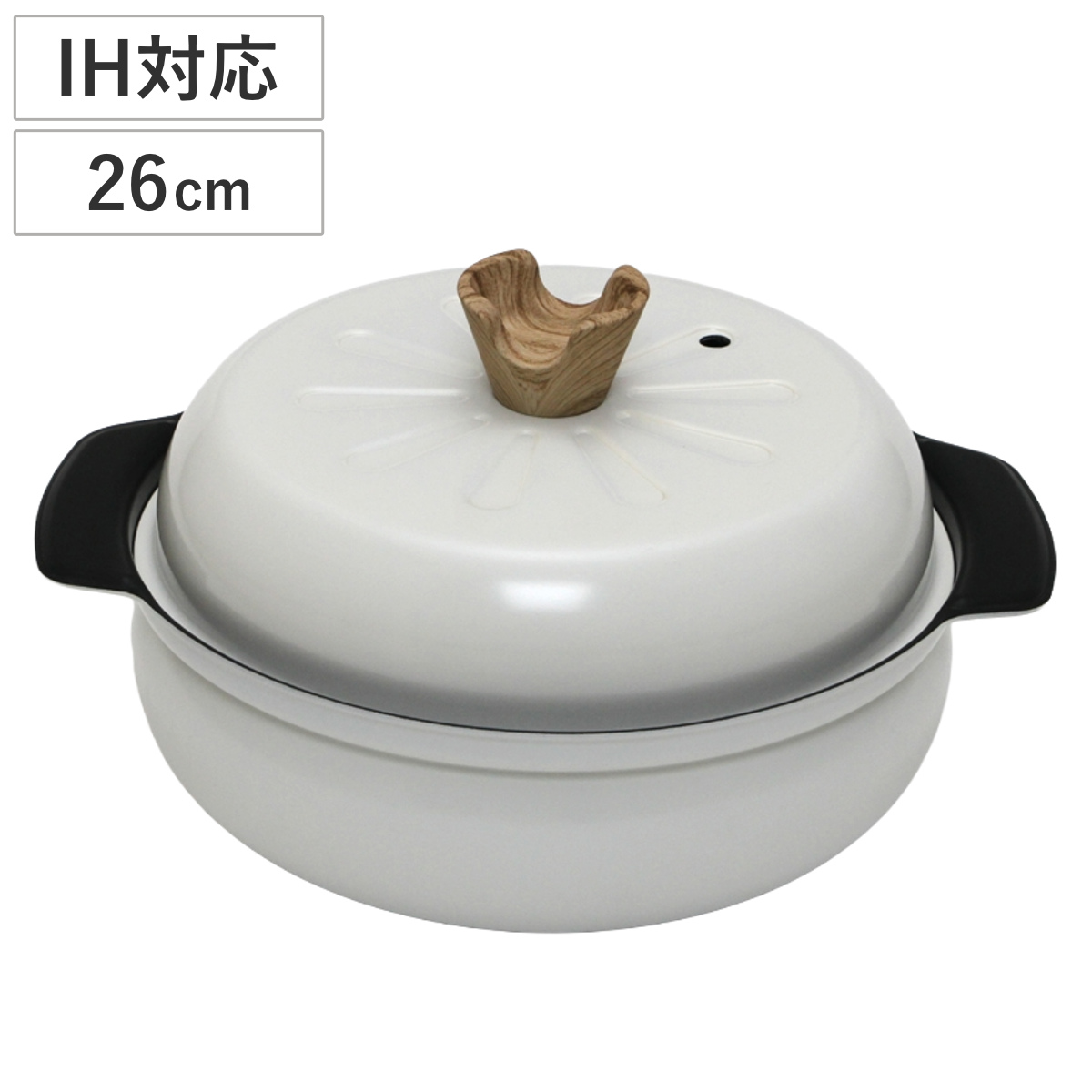 谷口金属工業 両手鍋 26cm IH対応 カロル 超軽量対流鍋 （ ガス火対応