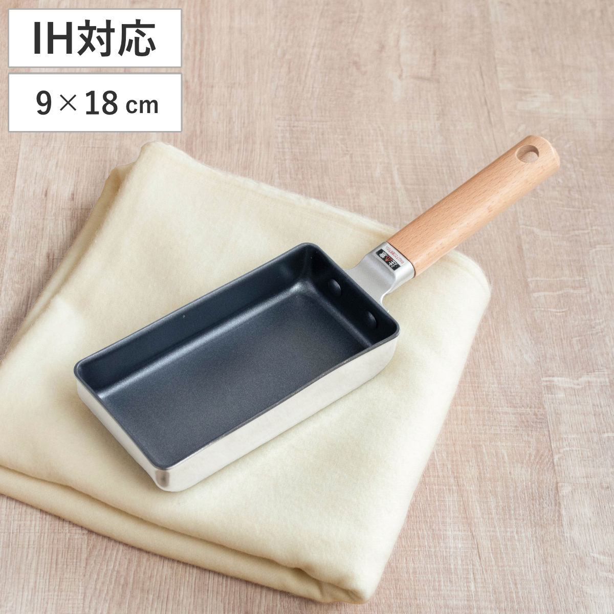 谷口金属工業 卵焼き器 IH対応 フッ素加工 ラクミ スリムな玉子焼き器