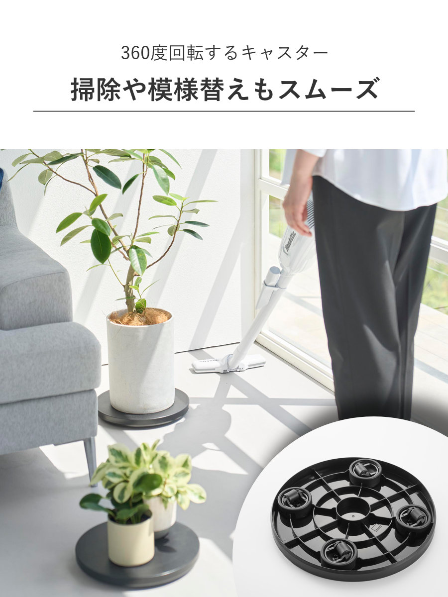 tower 特典付き 山崎実業 薄型台車 タワー ラウンド S