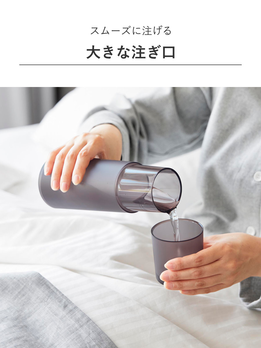 tower 特典付き 山崎実業 ベッドサイドカラフェ タワー